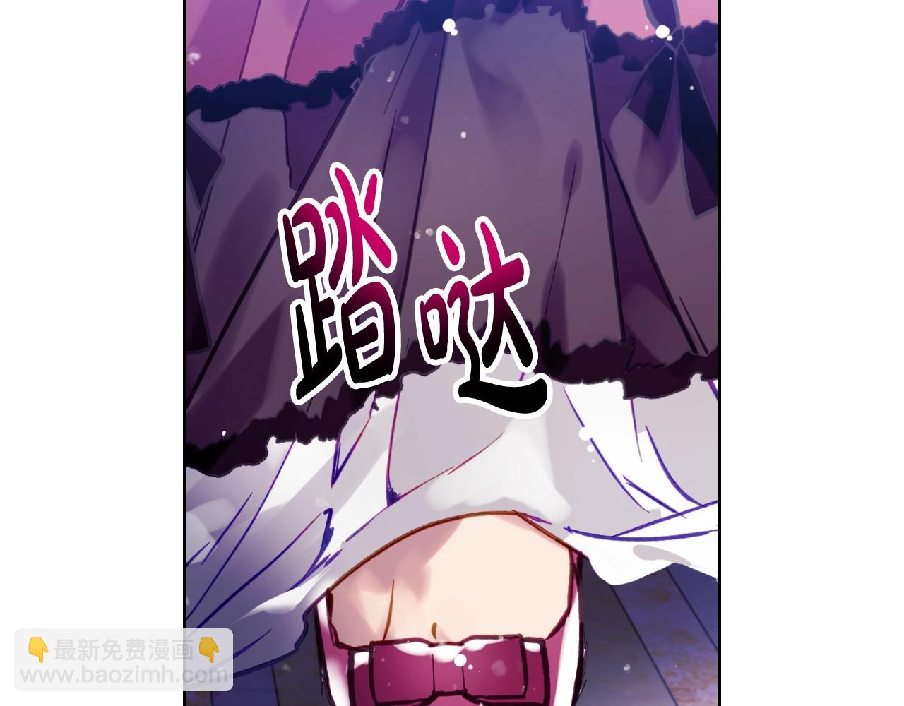 第136话 游戏一场75