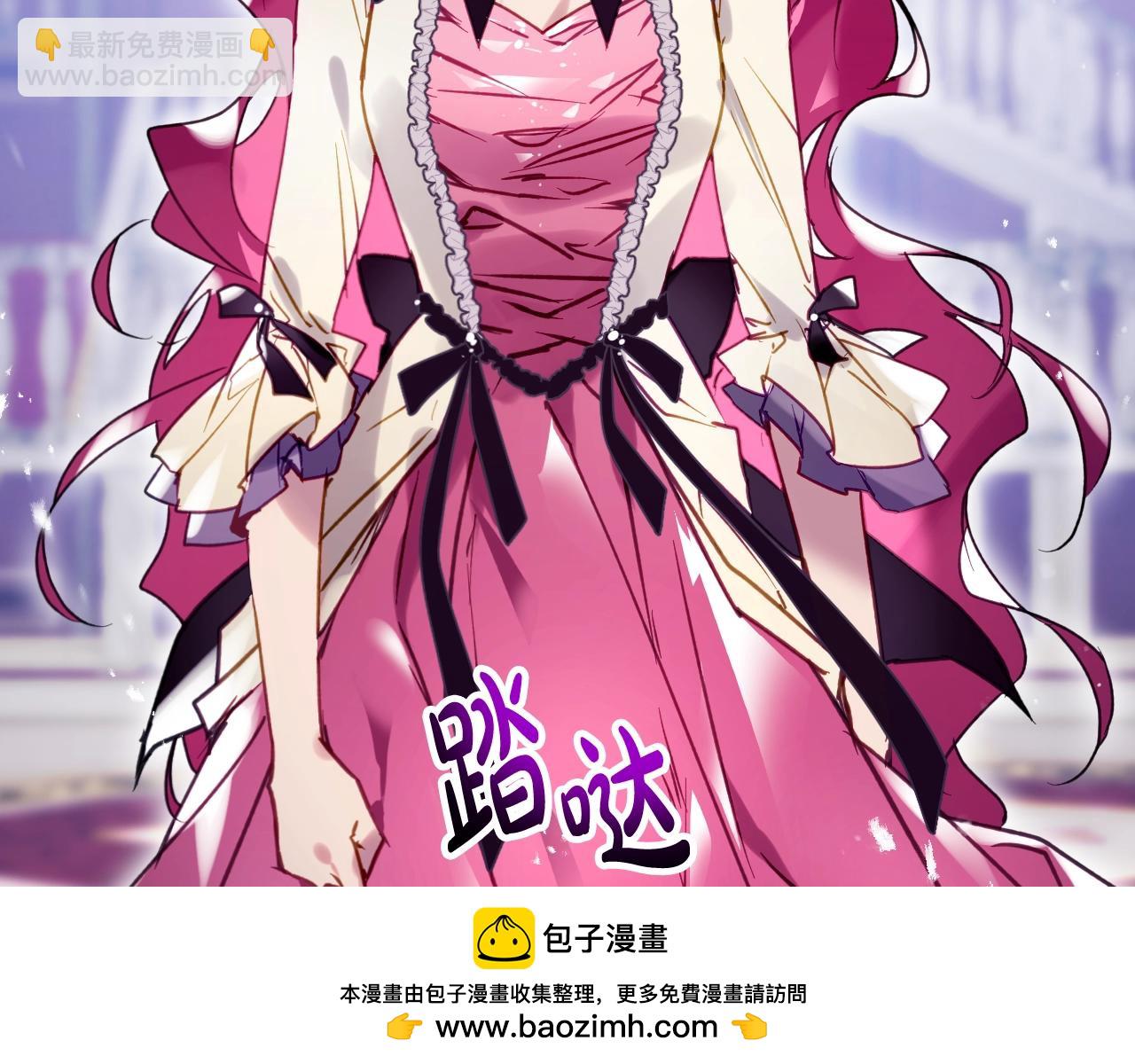 第136话 游戏一场79