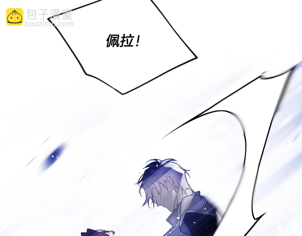 第136话 游戏一场86
