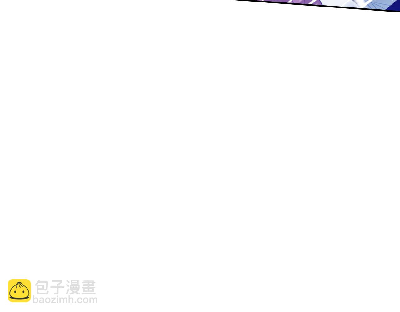第136话 游戏一场88