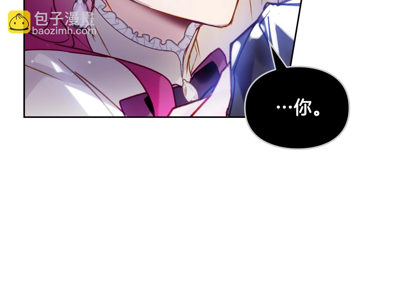 第136话 游戏一场90