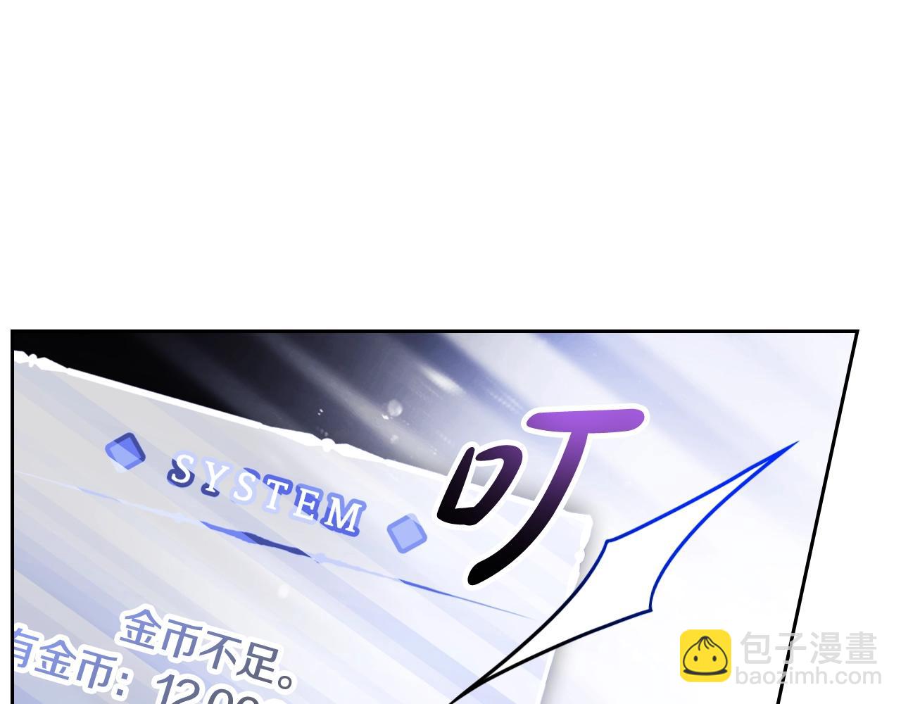 第136话 游戏一场93