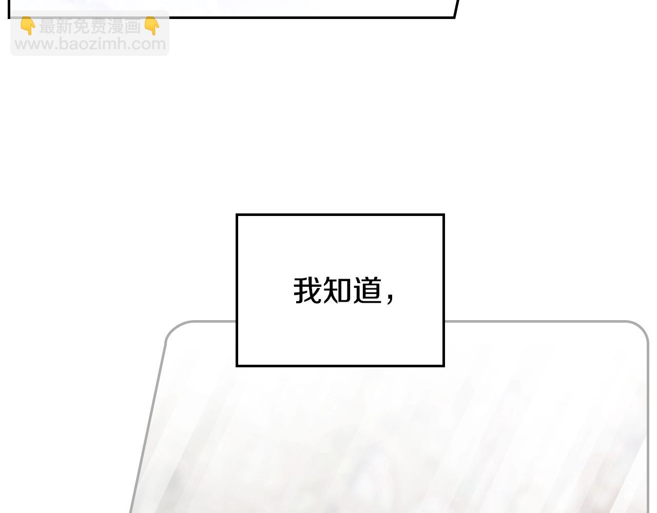 第136话 游戏一场95