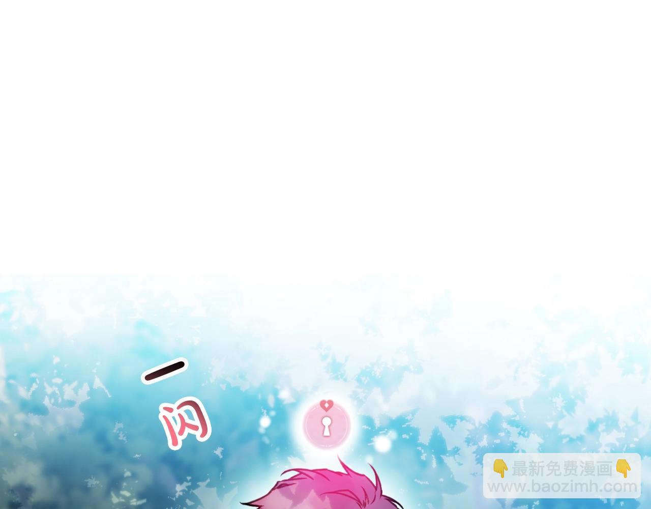 第138话 冰冷的体温113