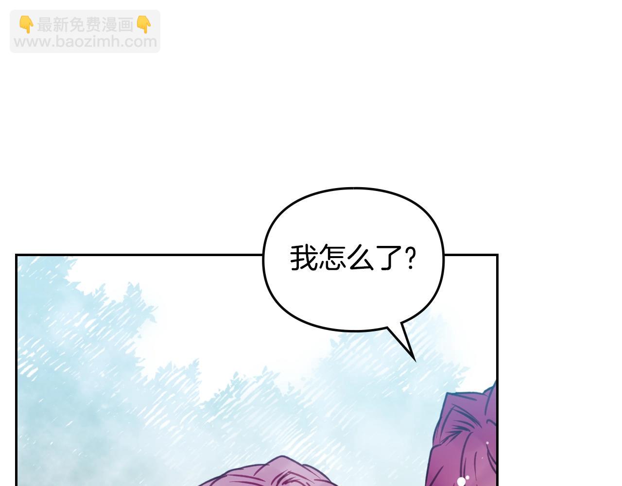 第138话 冰冷的体温118