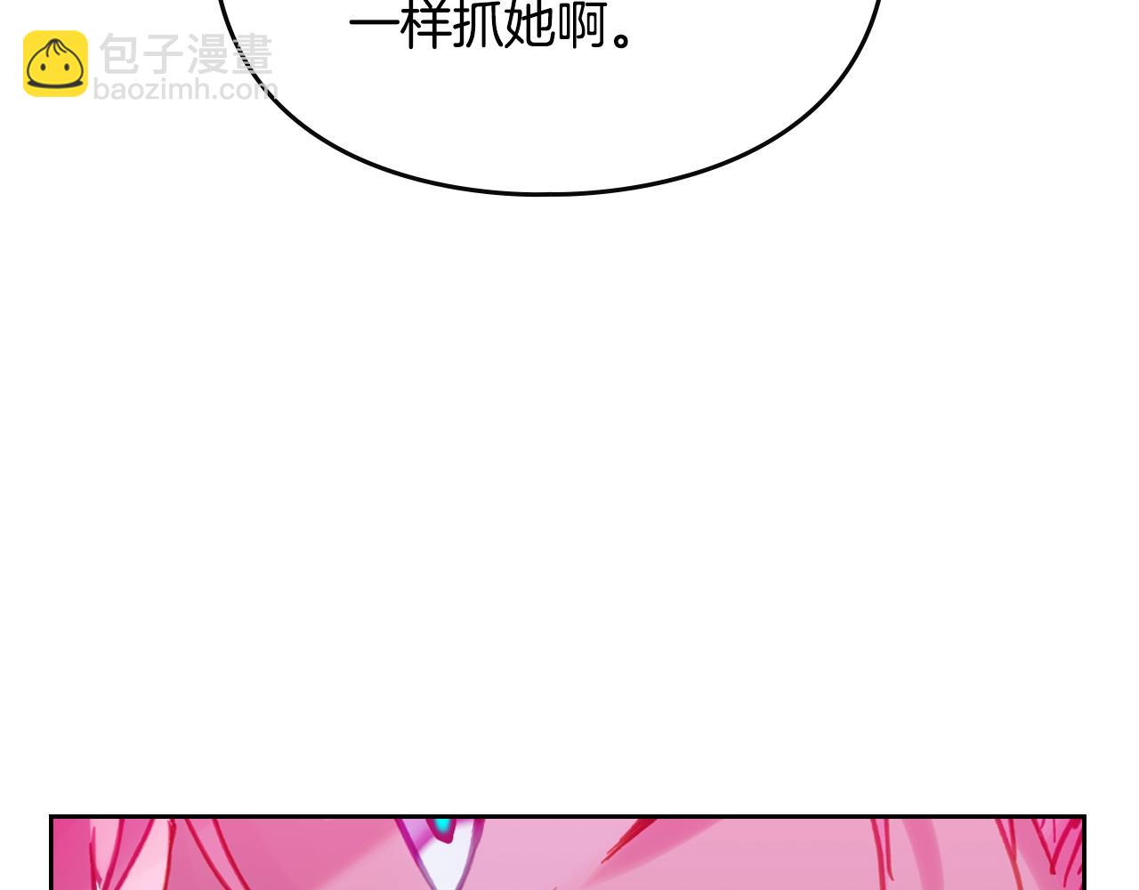 第138话 冰冷的体温123