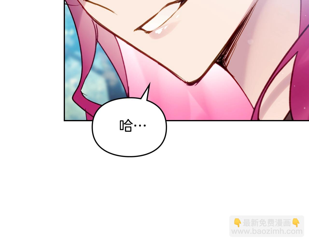第138话 冰冷的体温133