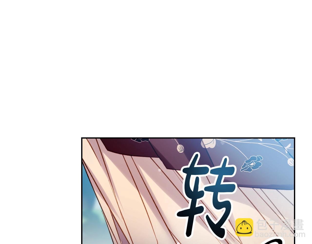 第138话 冰冷的体温148