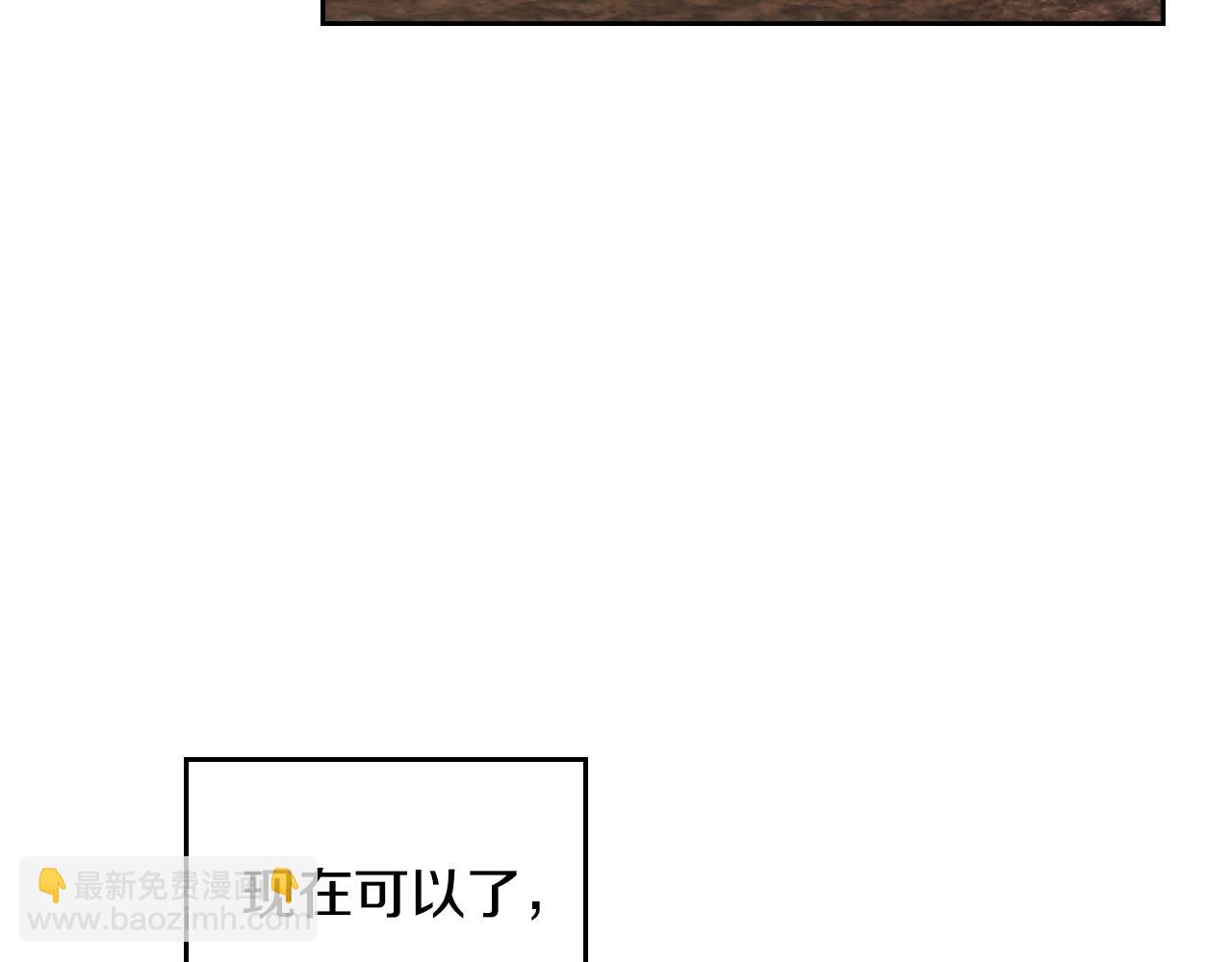 第138话 冰冷的体温150