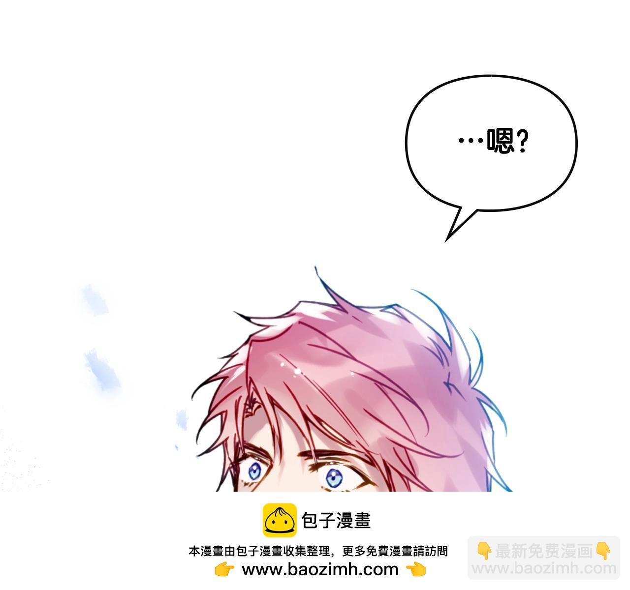 第138话 冰冷的体温157
