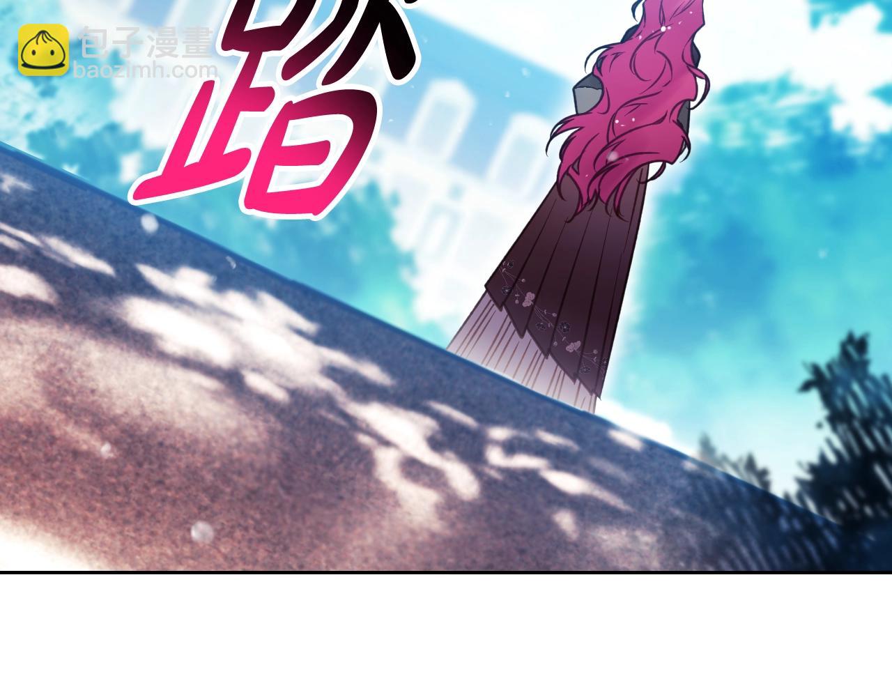 第138话 冰冷的体温167