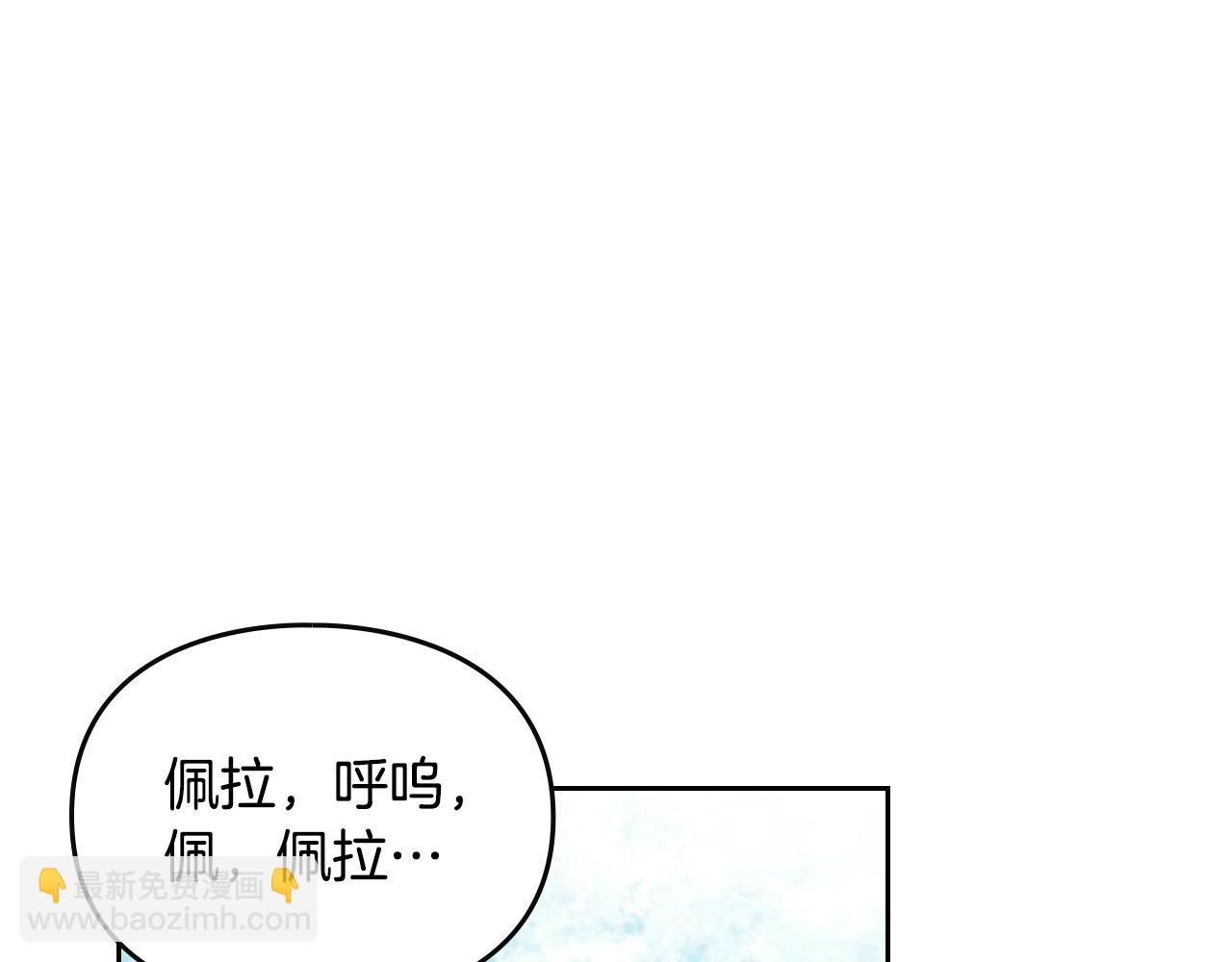 第138话 冰冷的体温168
