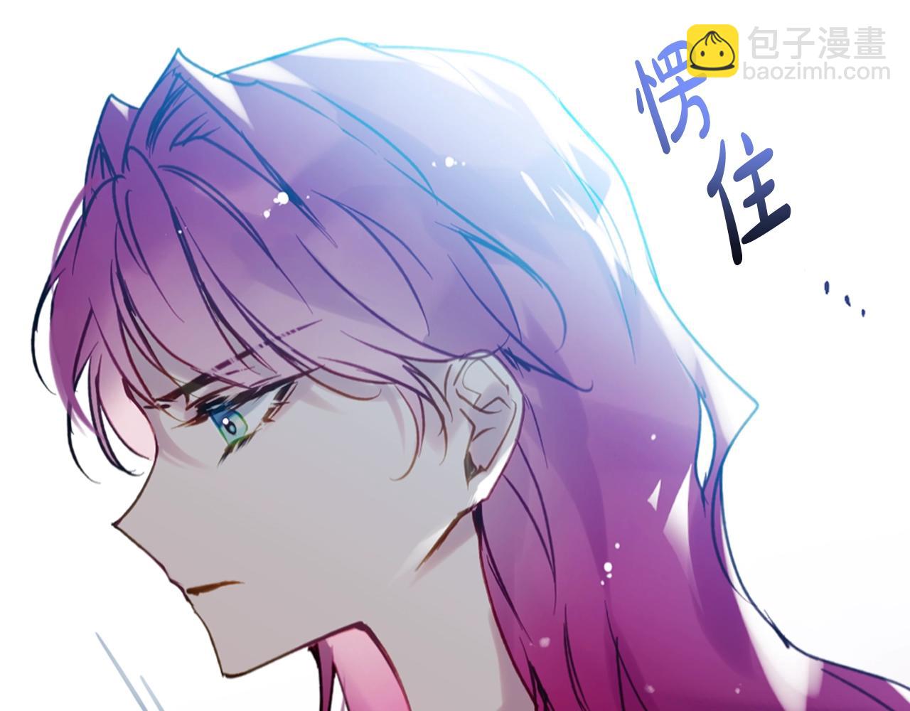 第138话 冰冷的体温172