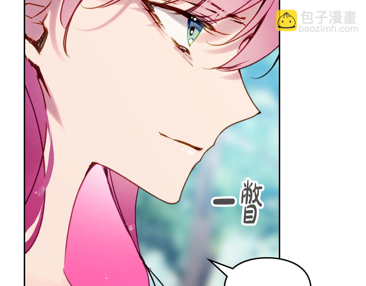 第138话 冰冷的体温37