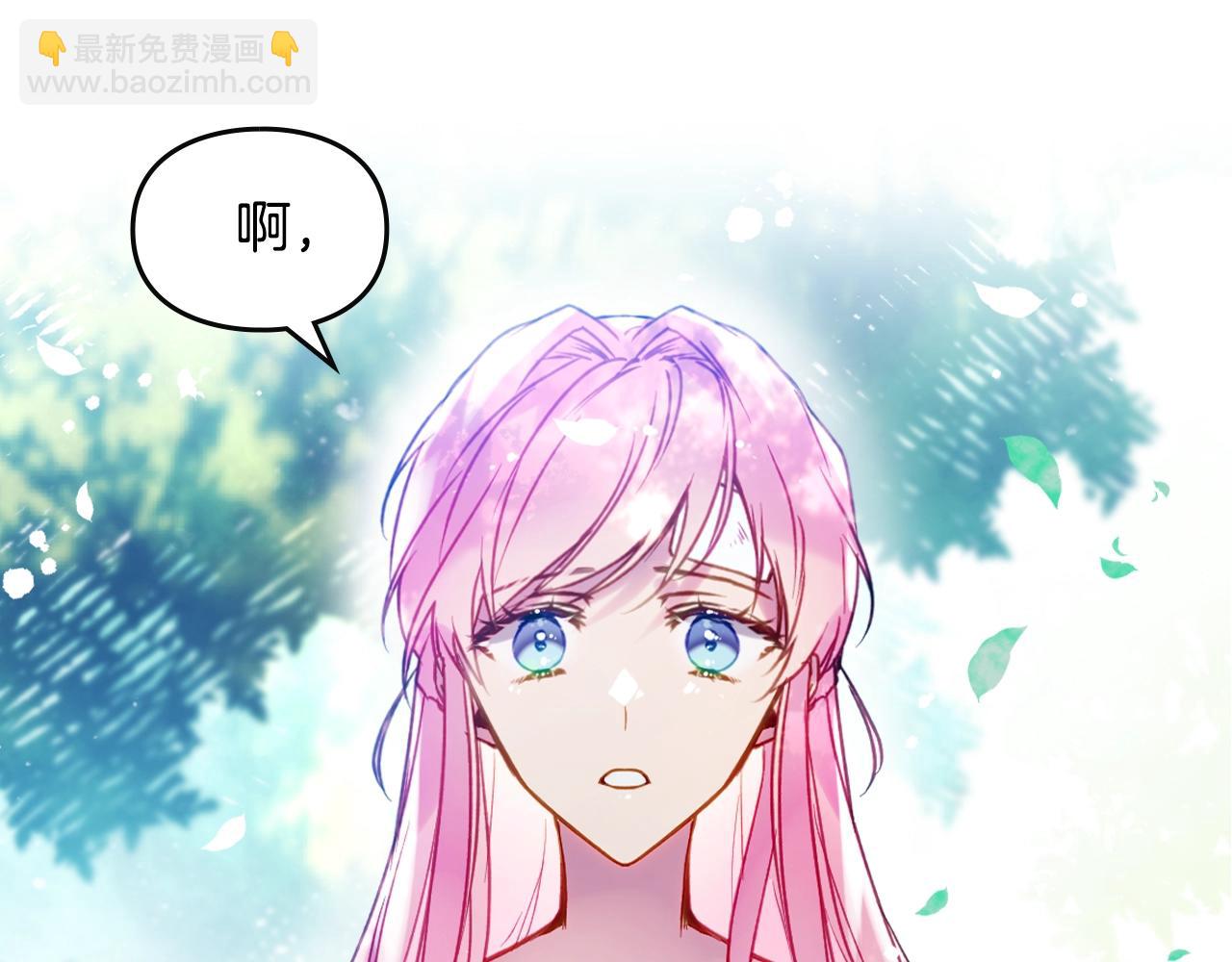 第138话 冰冷的体温5