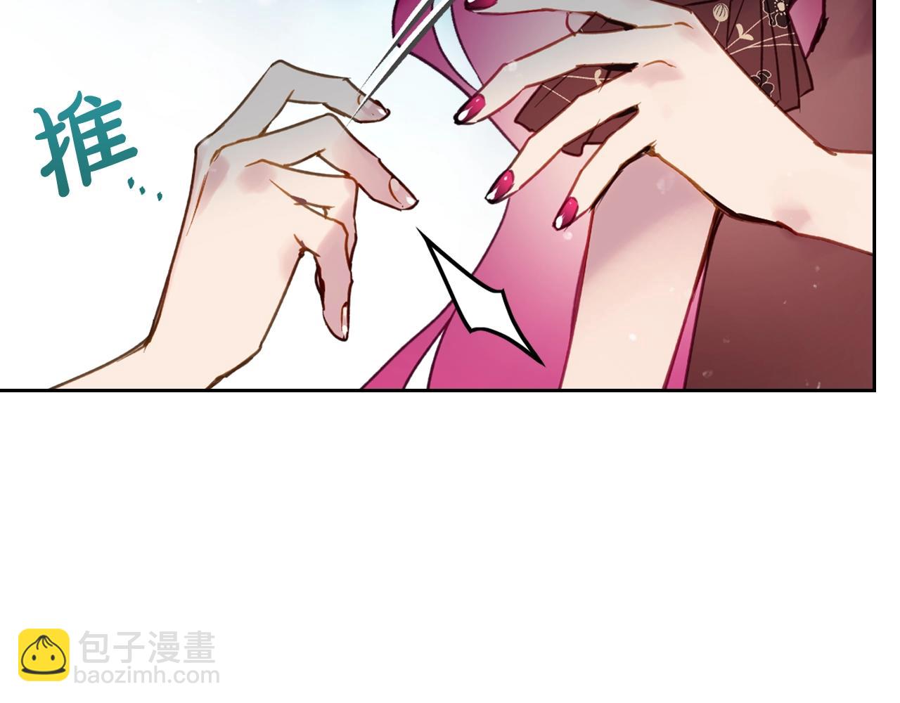 第138话 冰冷的体温65