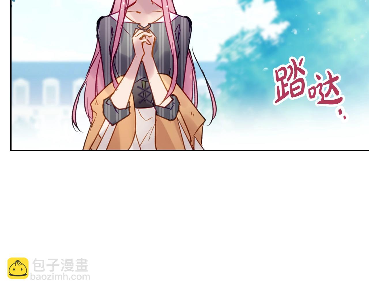 第138话 冰冷的体温67