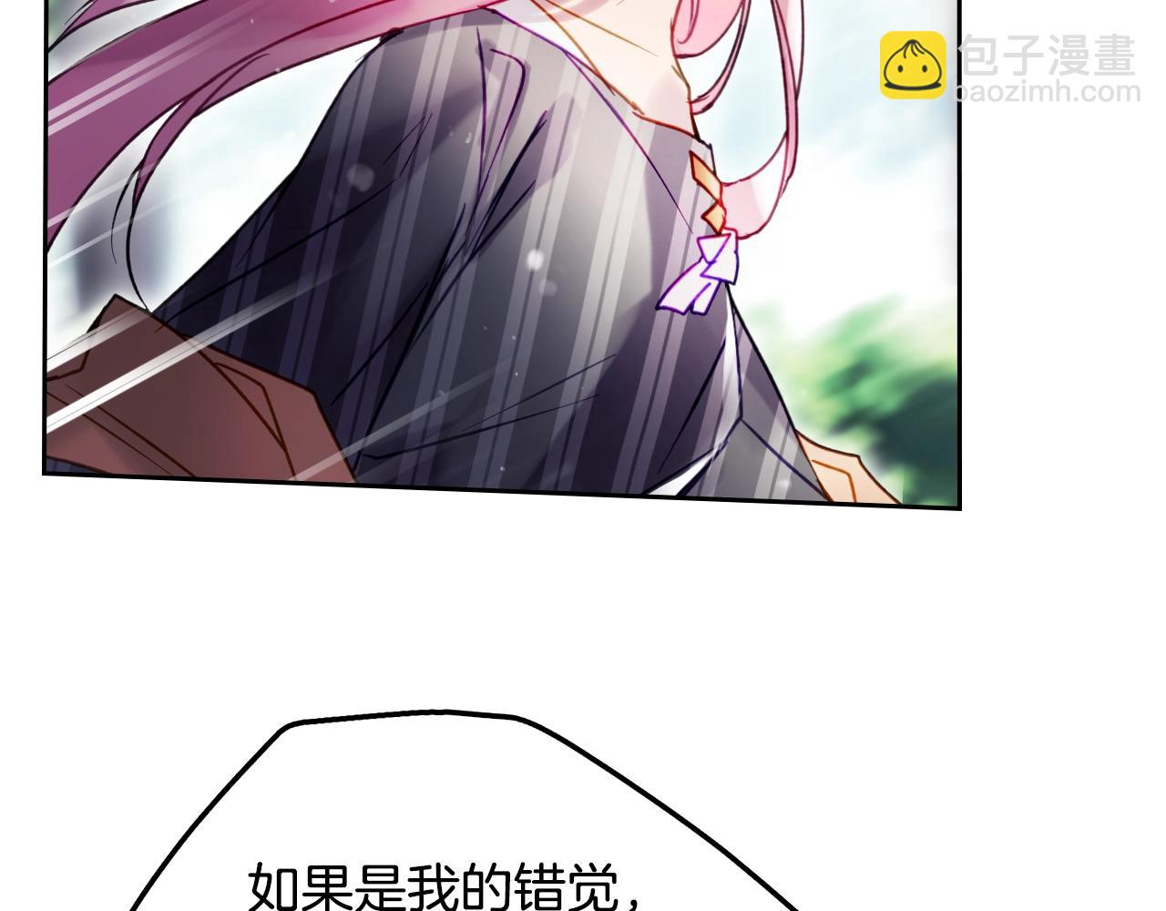 第138话 冰冷的体温73