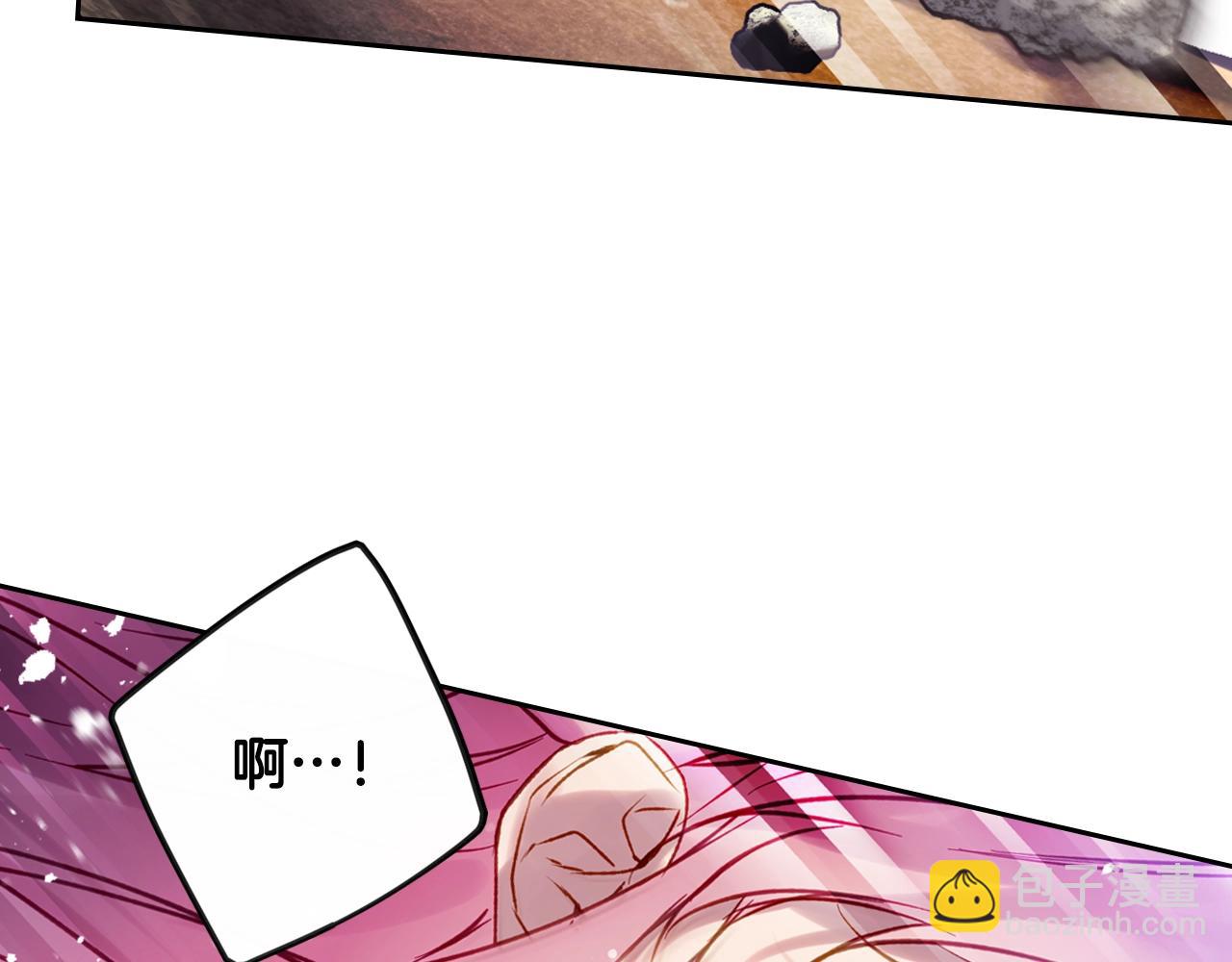 第138话 冰冷的体温77
