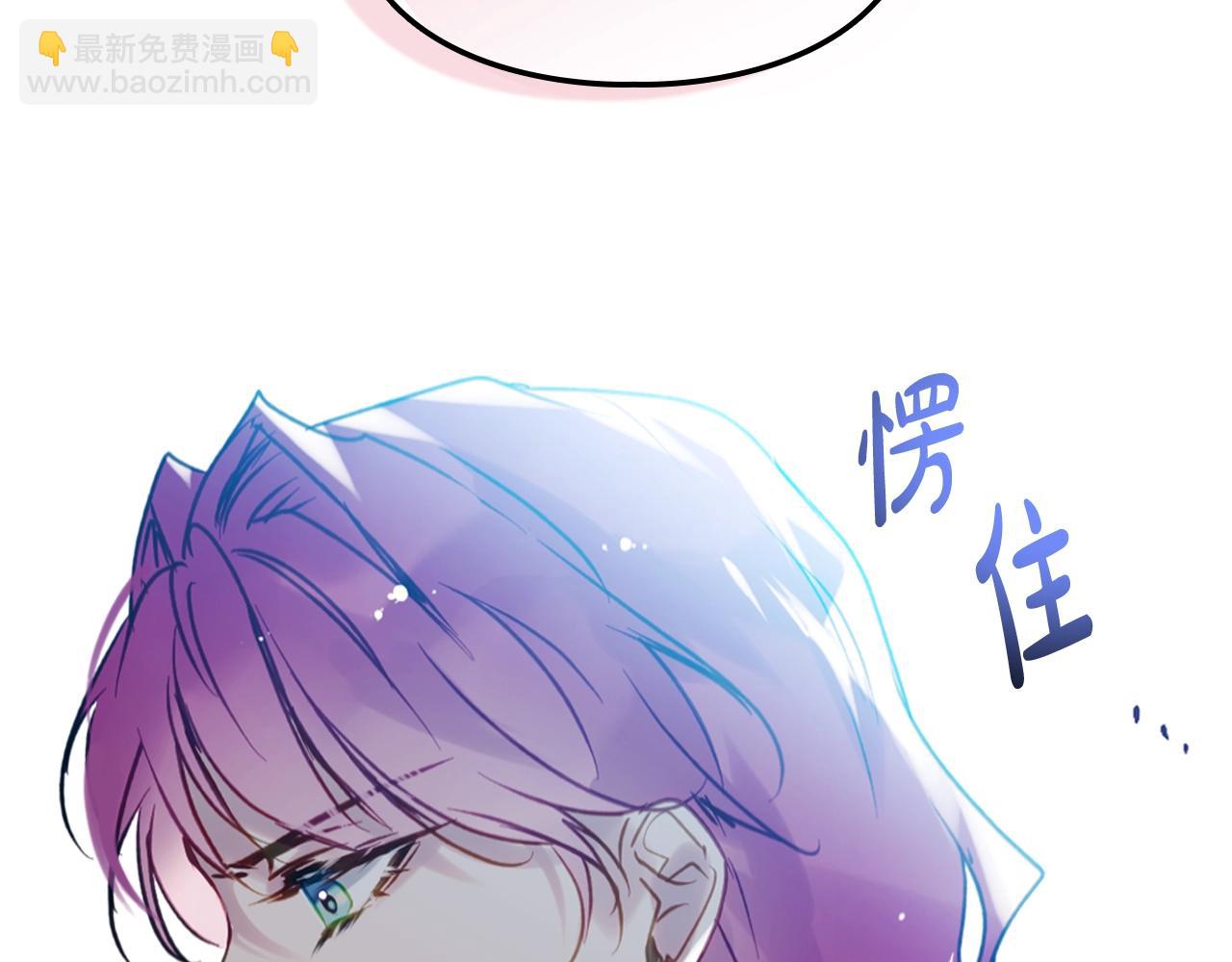 第139话 小姐的认可11