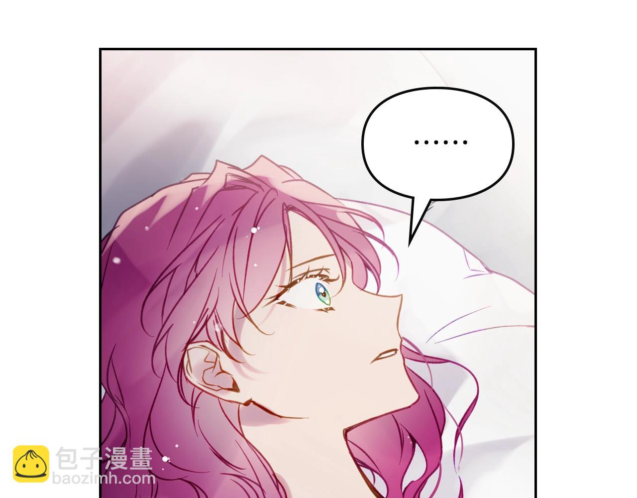 第139话 小姐的认可110