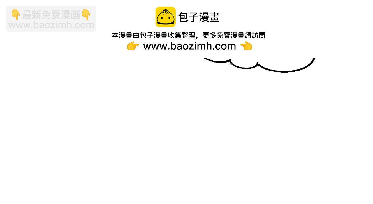 第139话 小姐的认可128