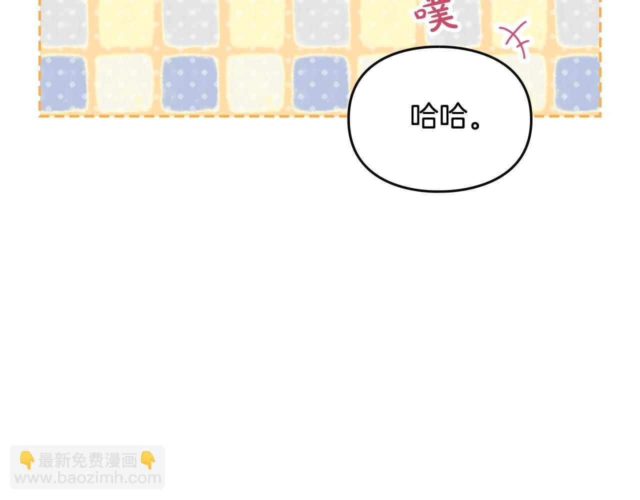 第139话 小姐的认可139