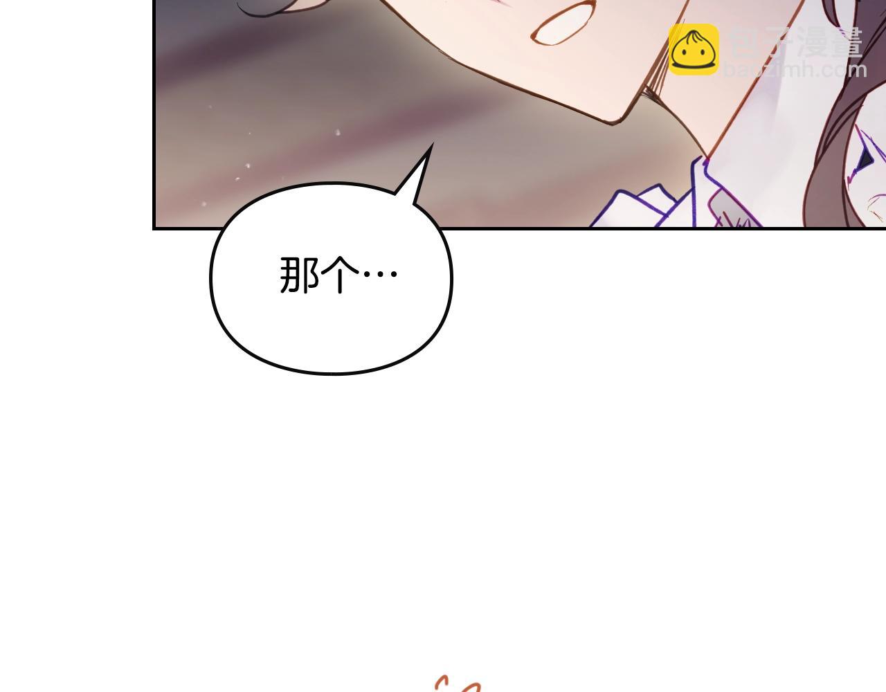 第139话 小姐的认可151