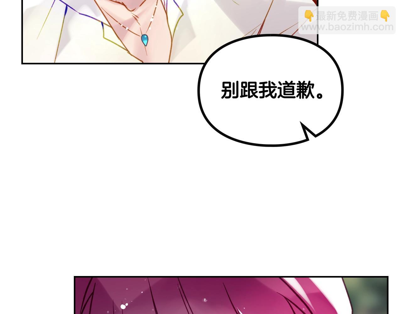 第139话 小姐的认可16