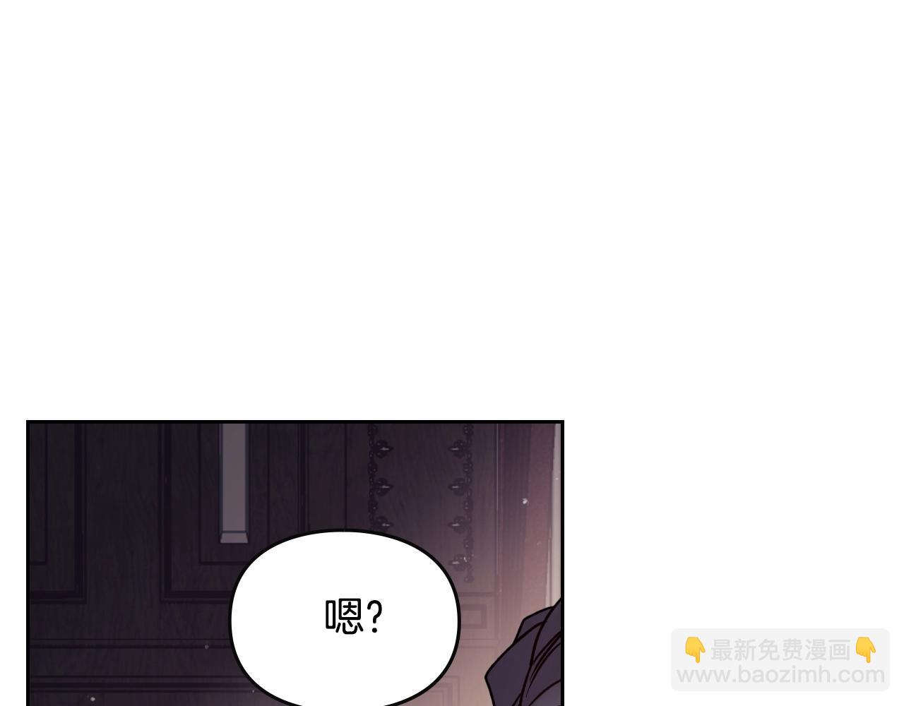 第139话 小姐的认可160
