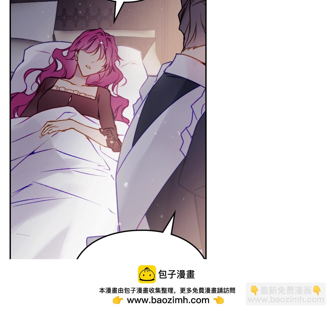 第139话 小姐的认可161