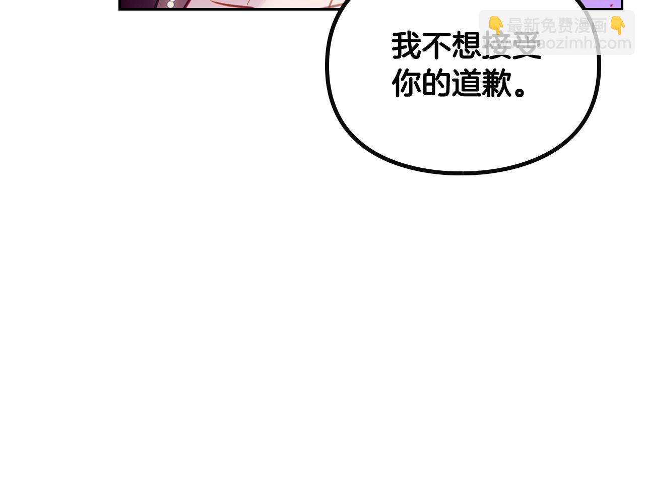 第139话 小姐的认可18