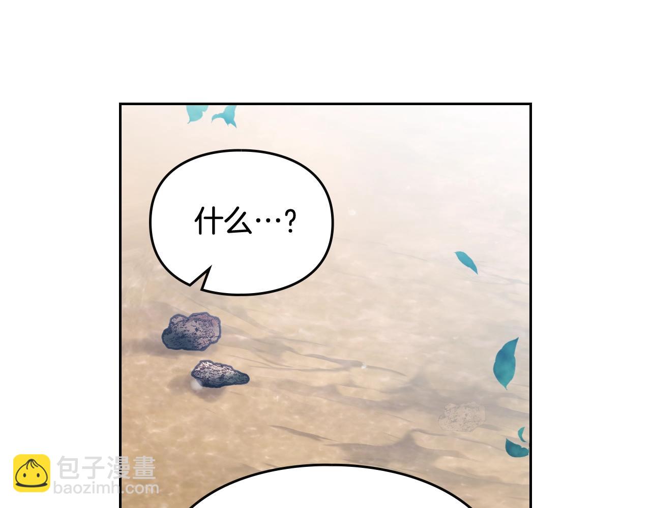 第139话 小姐的认可19