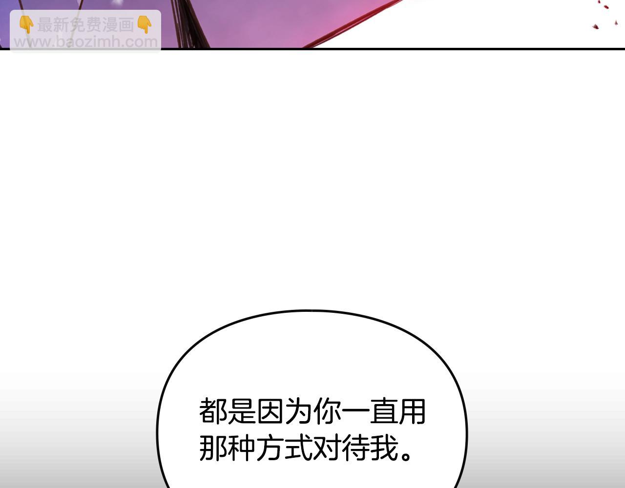 第139话 小姐的认可26