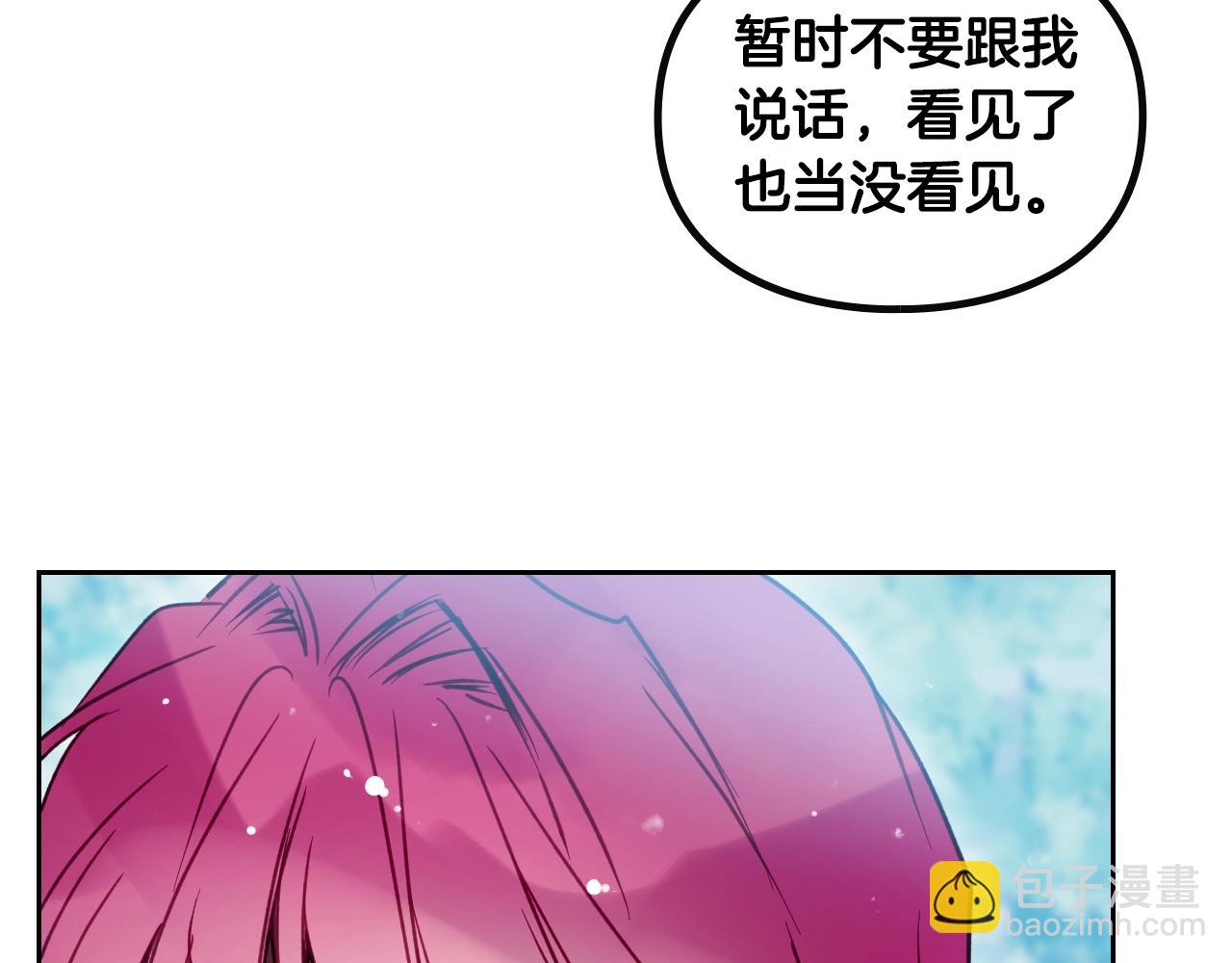 第139话 小姐的认可35