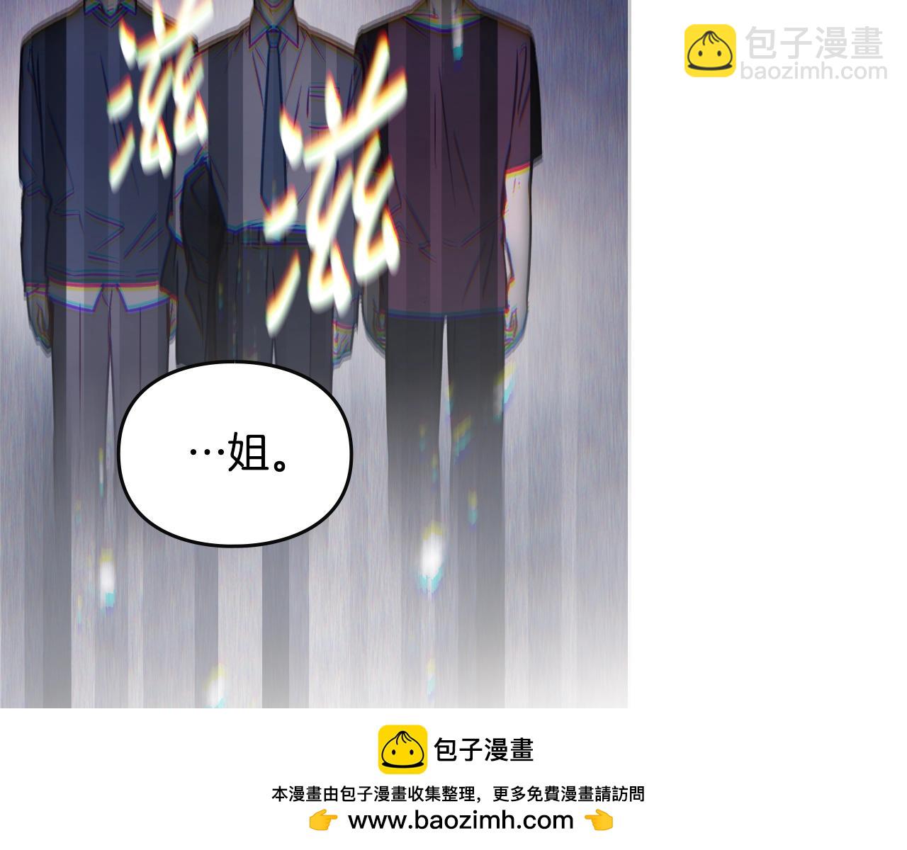 第139话 小姐的认可53