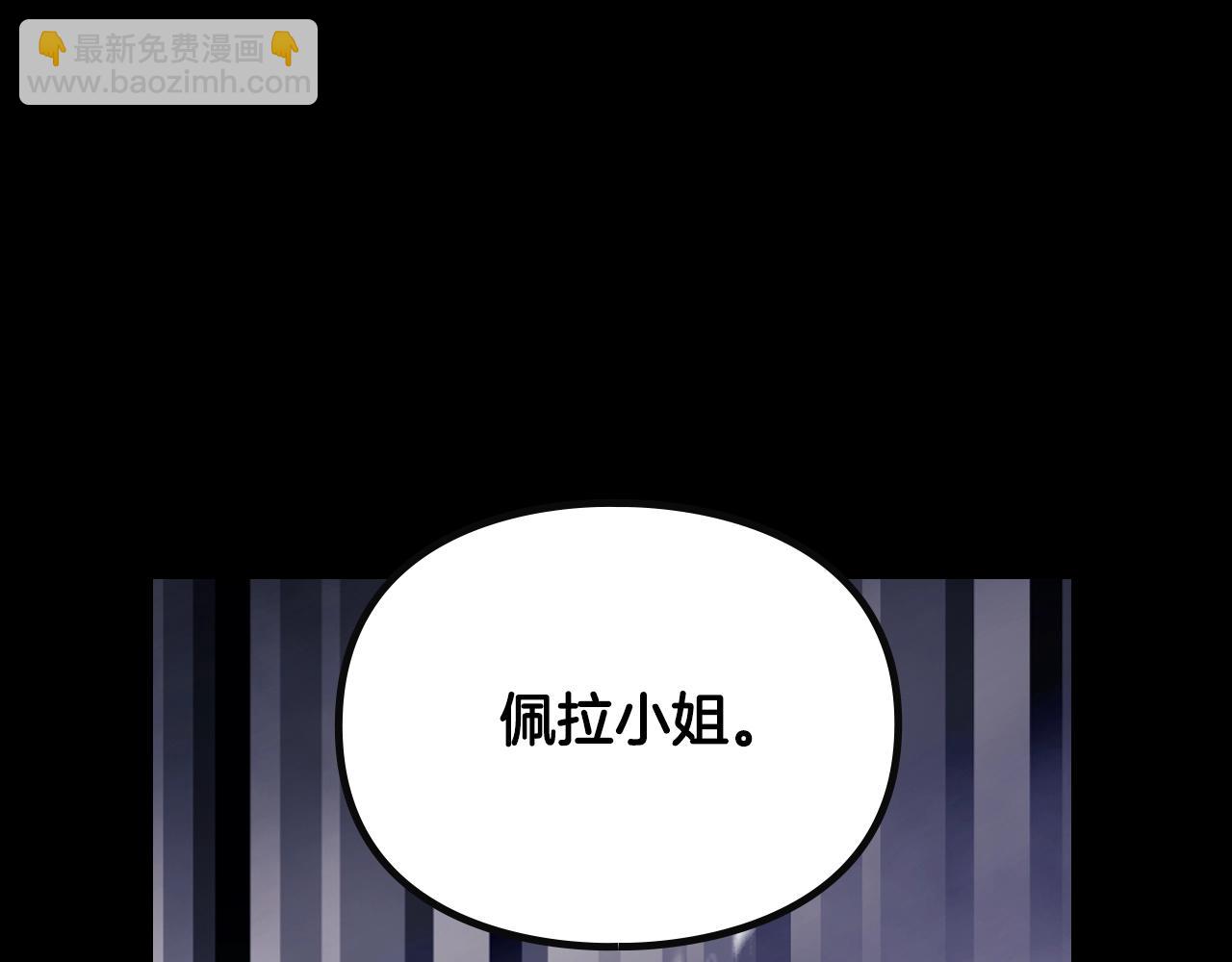 第139话 小姐的认可56