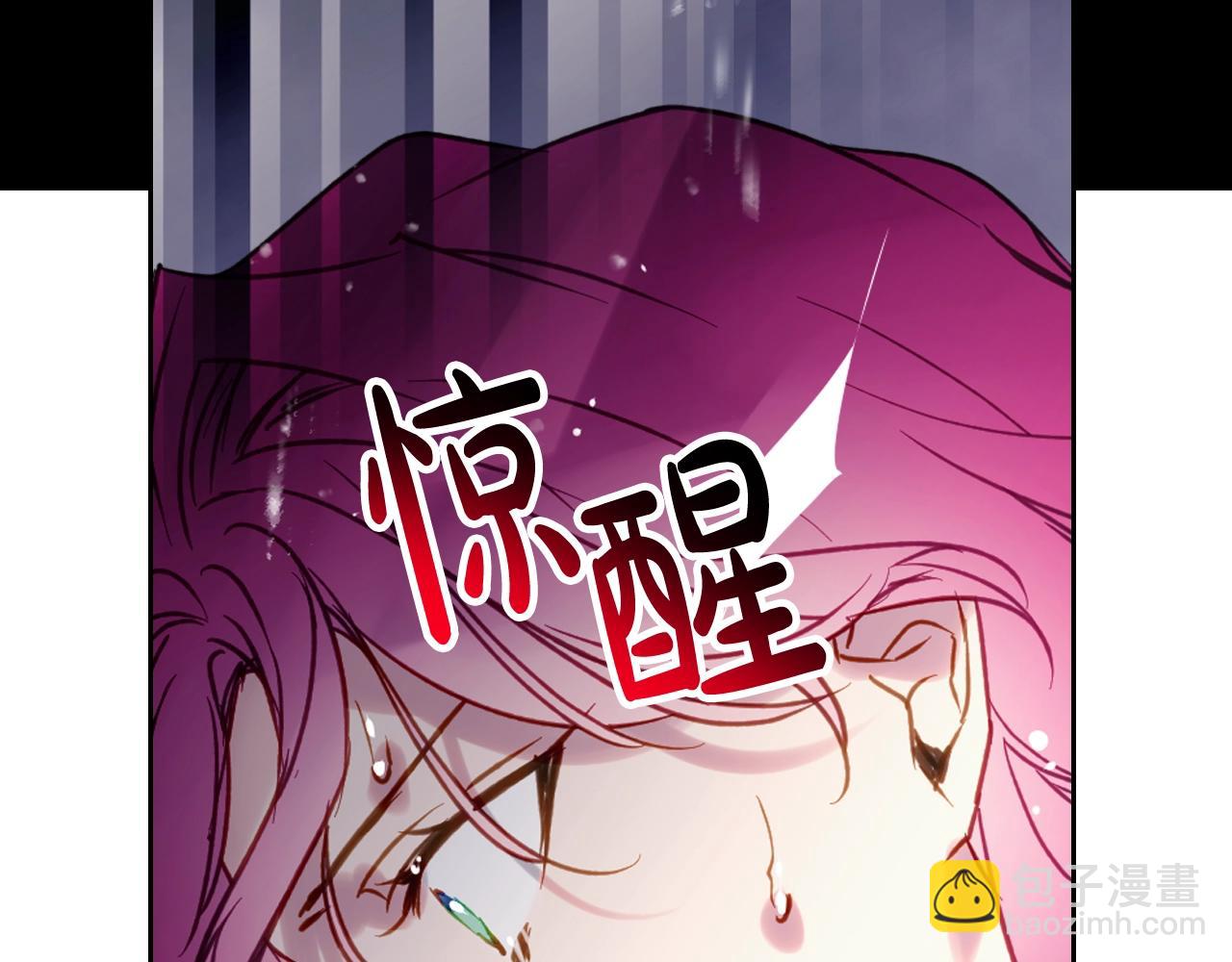 第139话 小姐的认可57