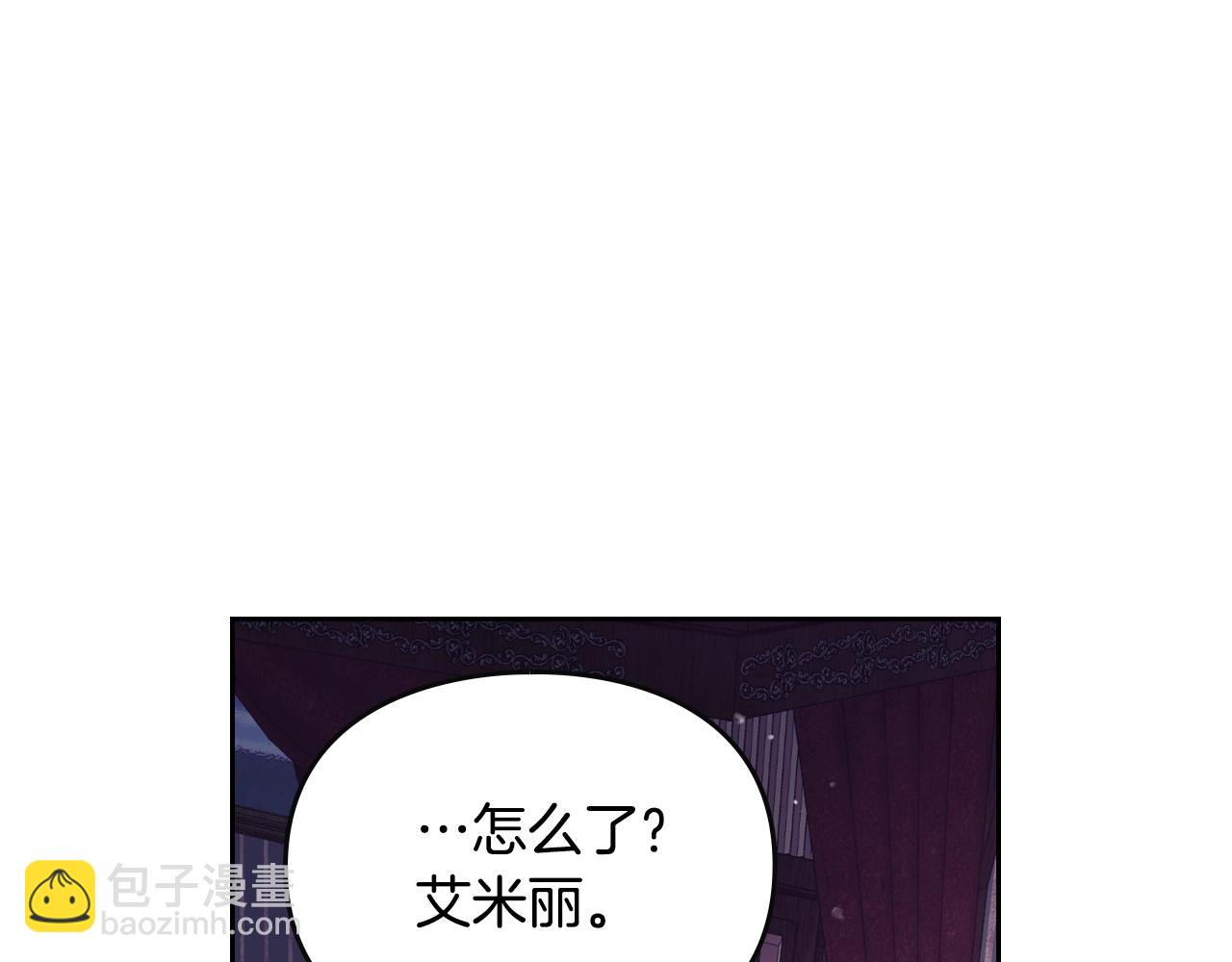 第139话 小姐的认可62