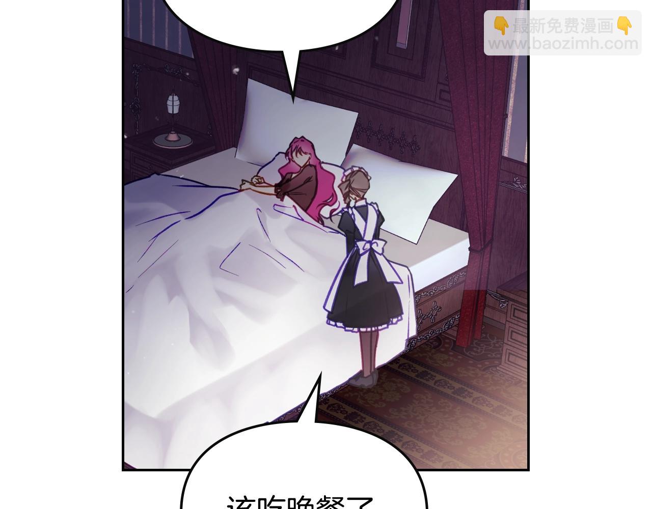 第139话 小姐的认可63