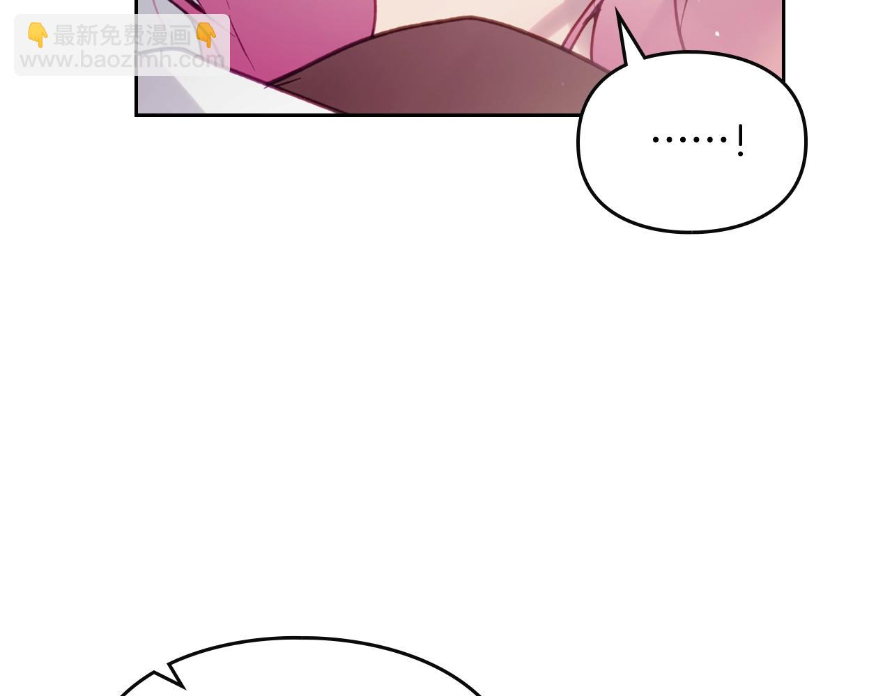 第139话 小姐的认可73