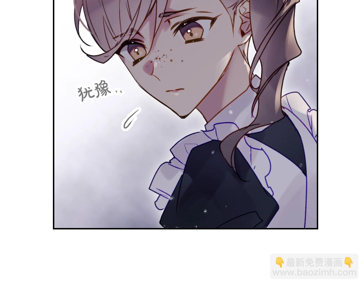 第139话 小姐的认可86