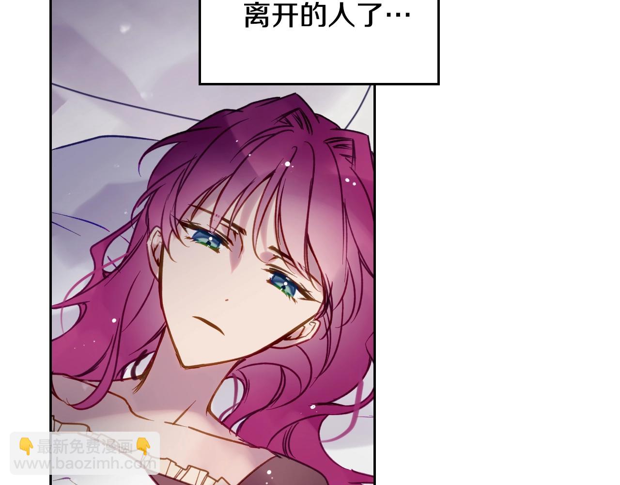 第139话 小姐的认可93