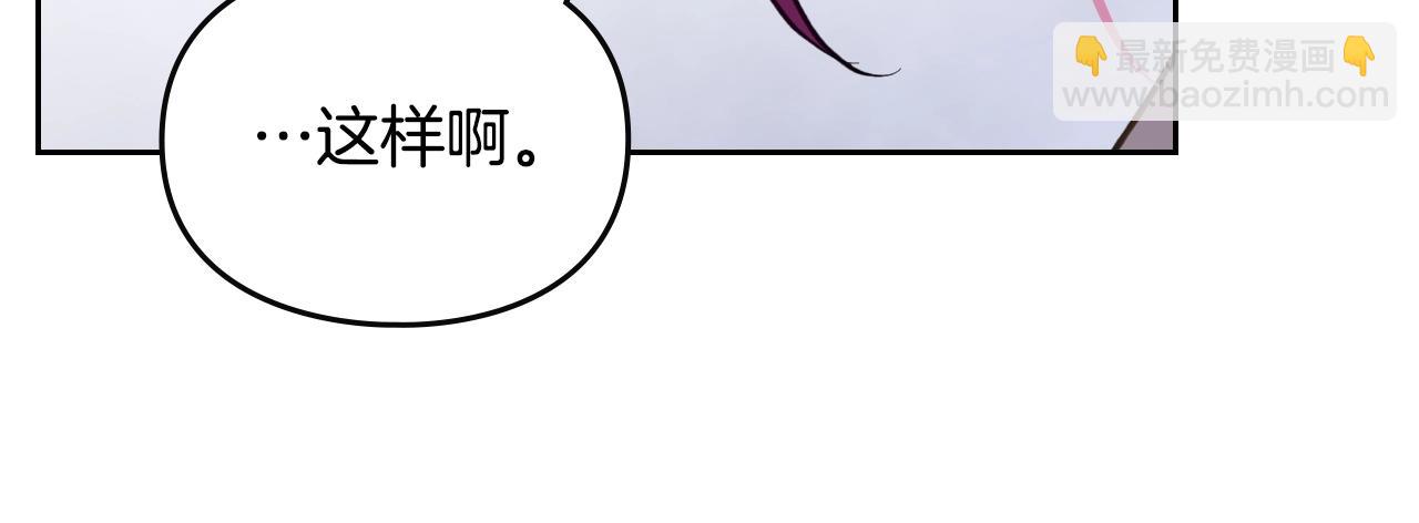 第140话 愿望105
