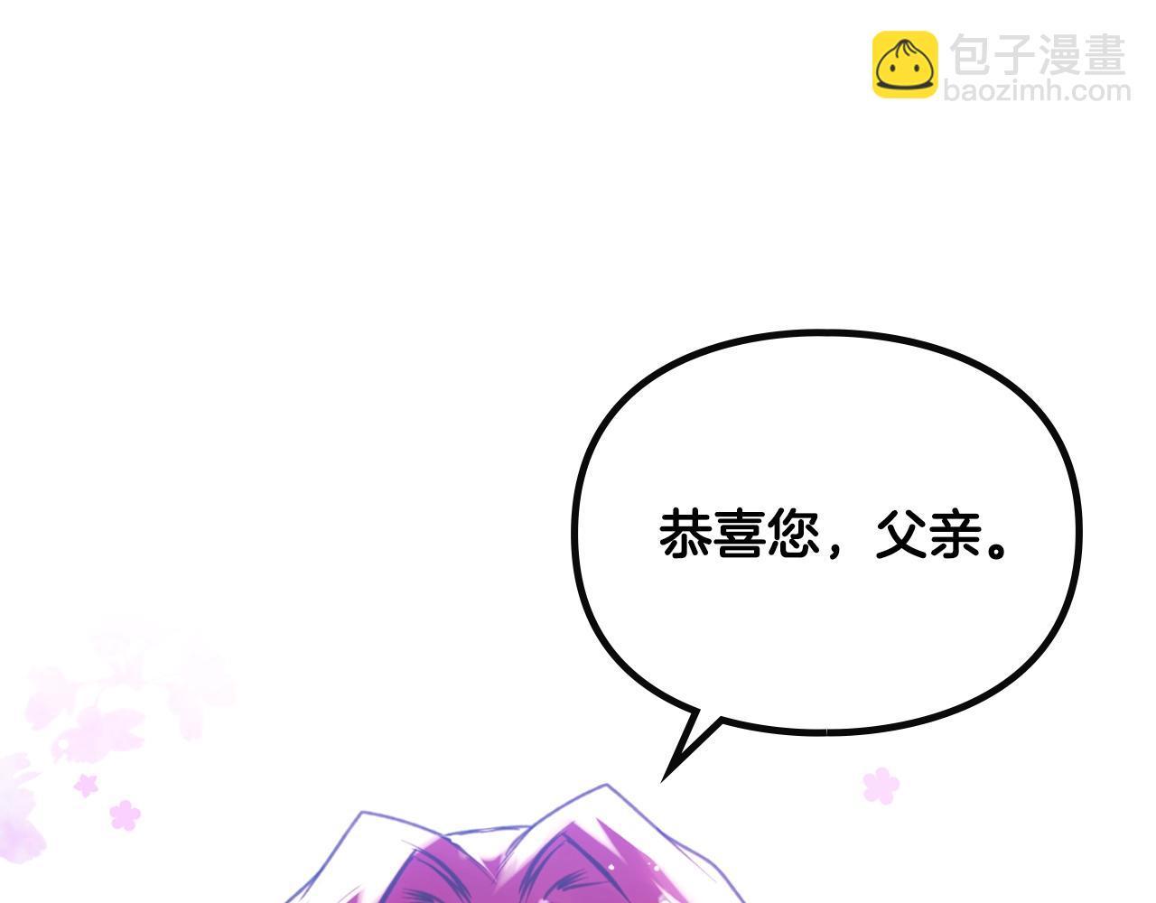第140话 愿望106