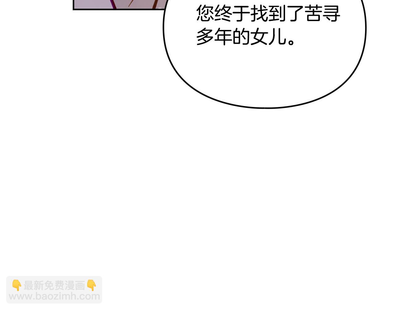 第140话 愿望112