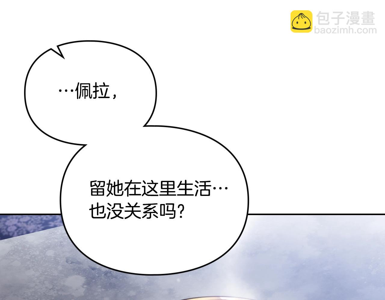 第140话 愿望113