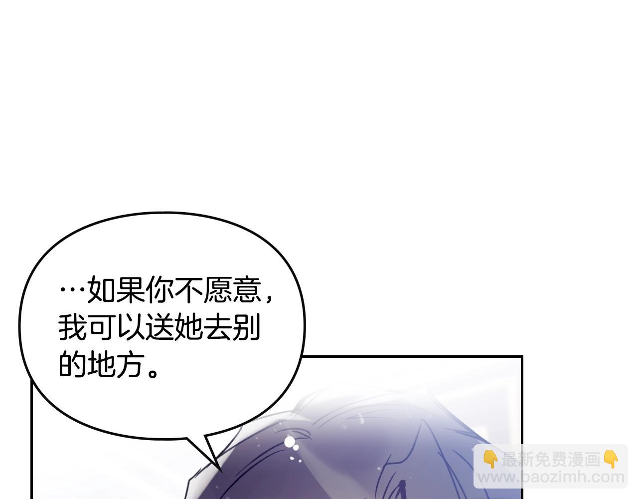 第140话 愿望116