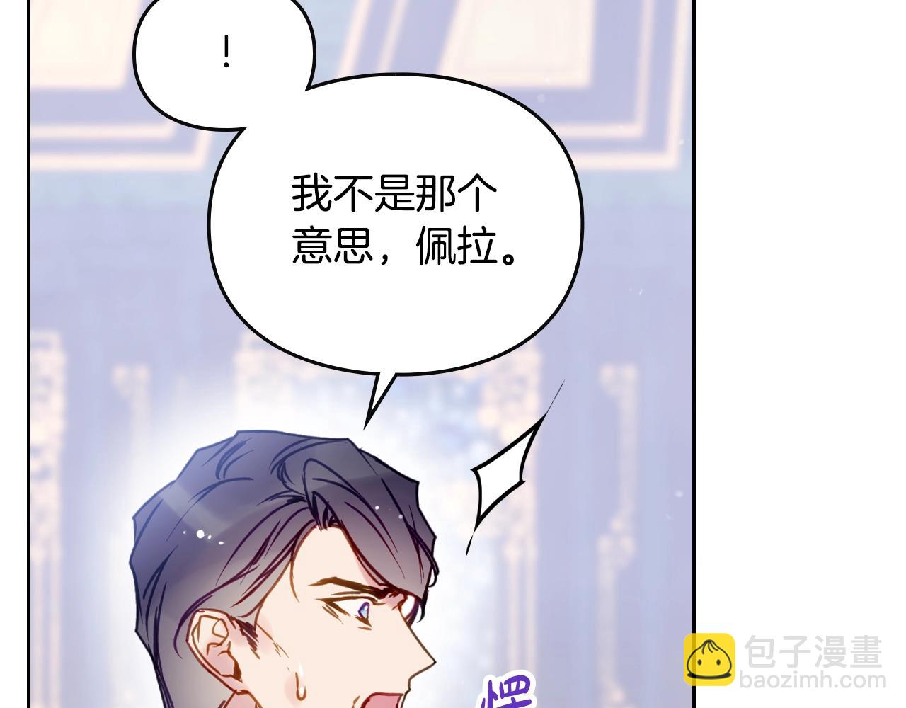 第140话 愿望124