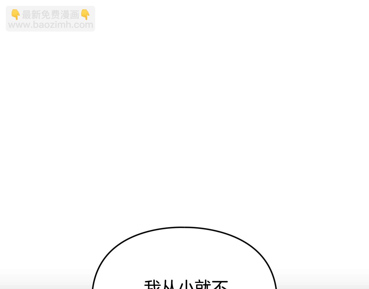 第140话 愿望13